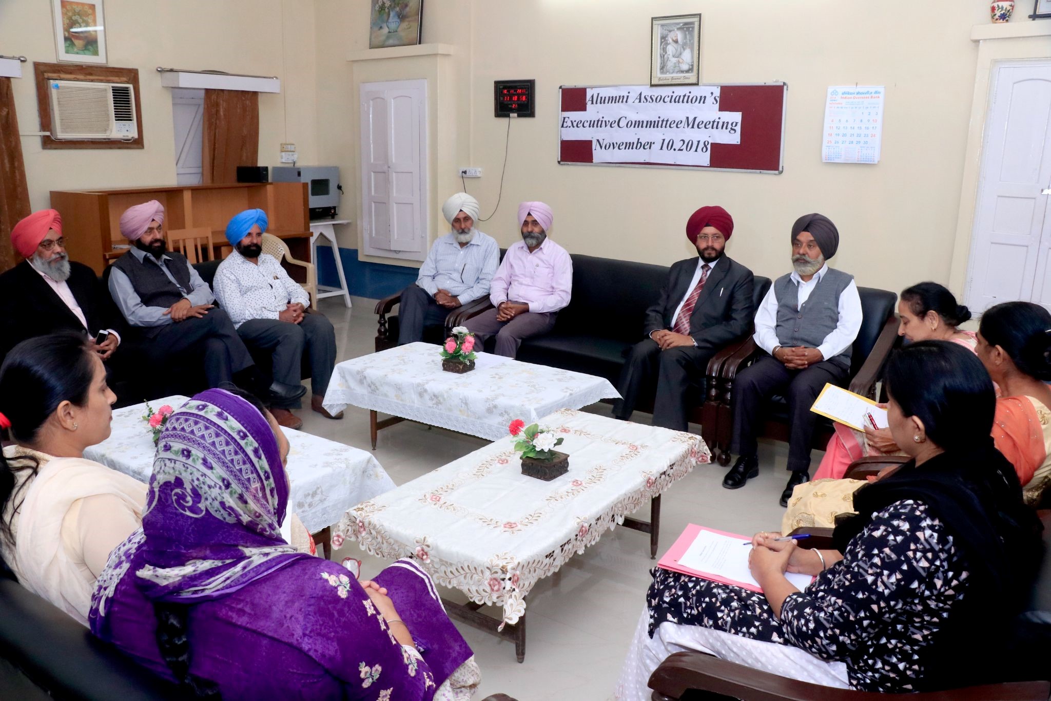 Placement Cell