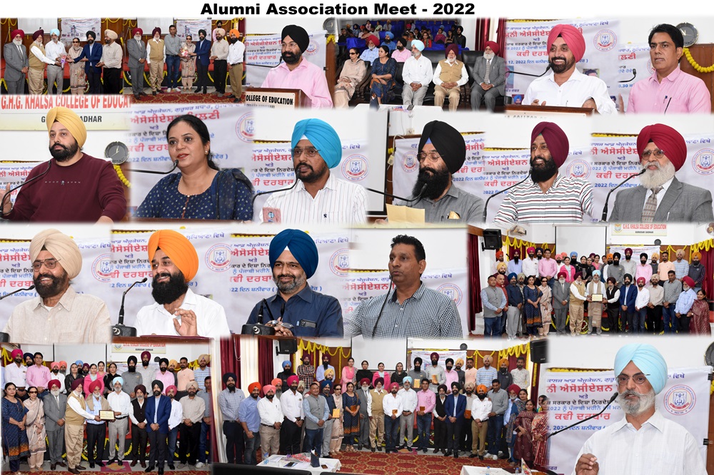 Placement Cell