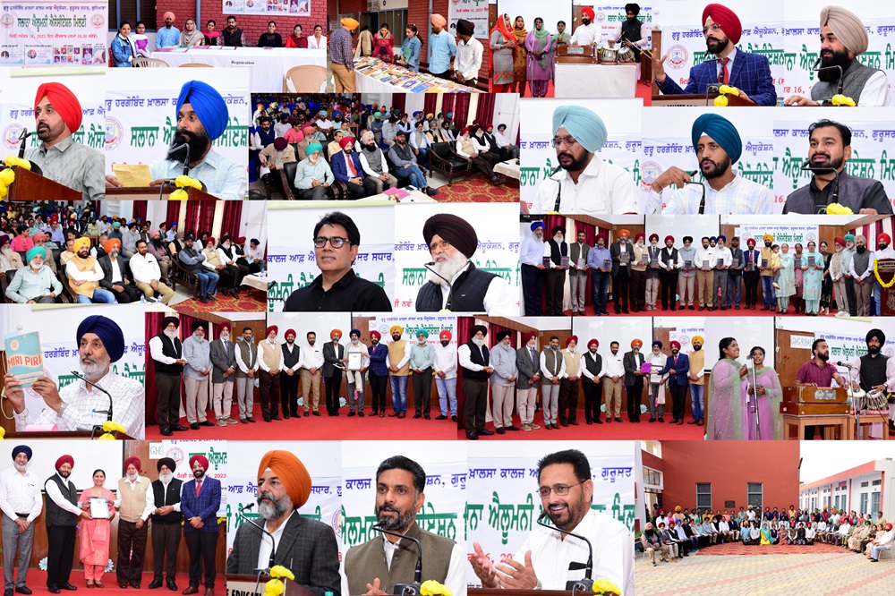 Placement Cell