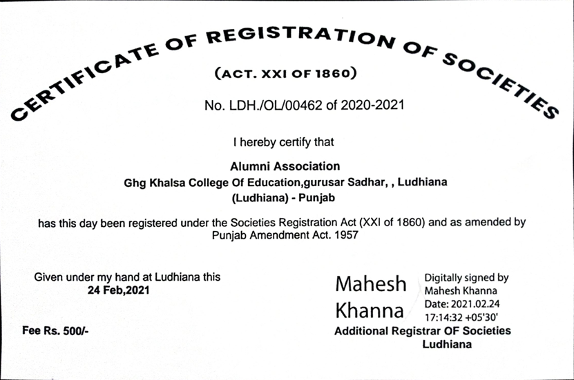 Placement Cell