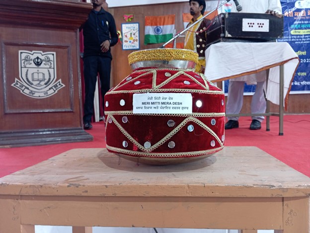 Meri Mati Mera Desh Kalash Yatra  