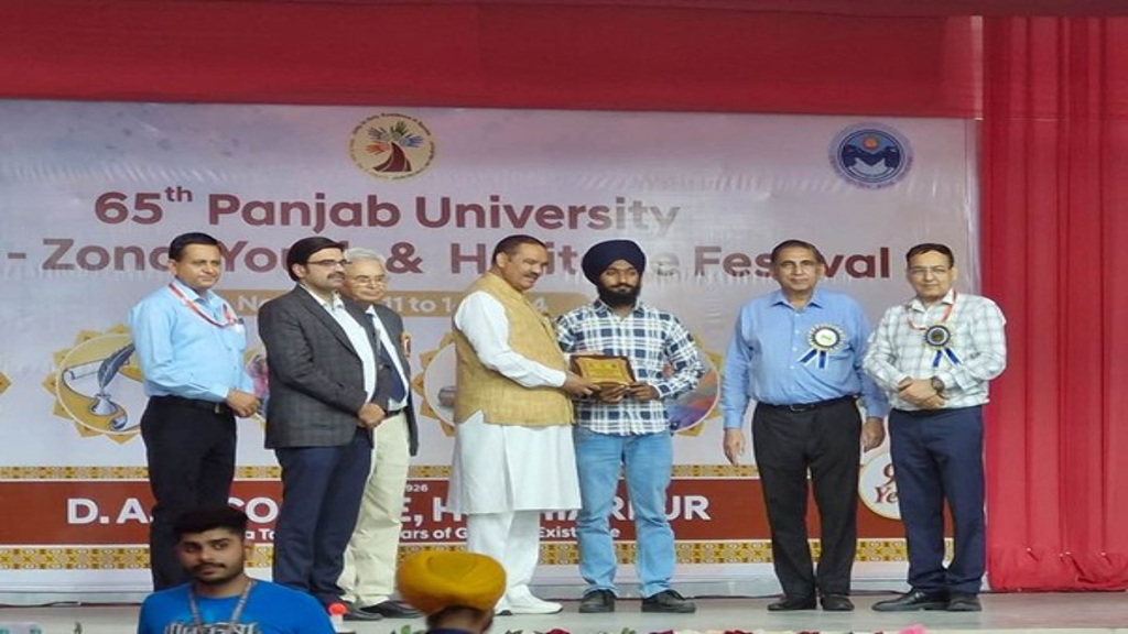 65th Panjab University Inter-Zonal Youth & Heritage Festival 2024