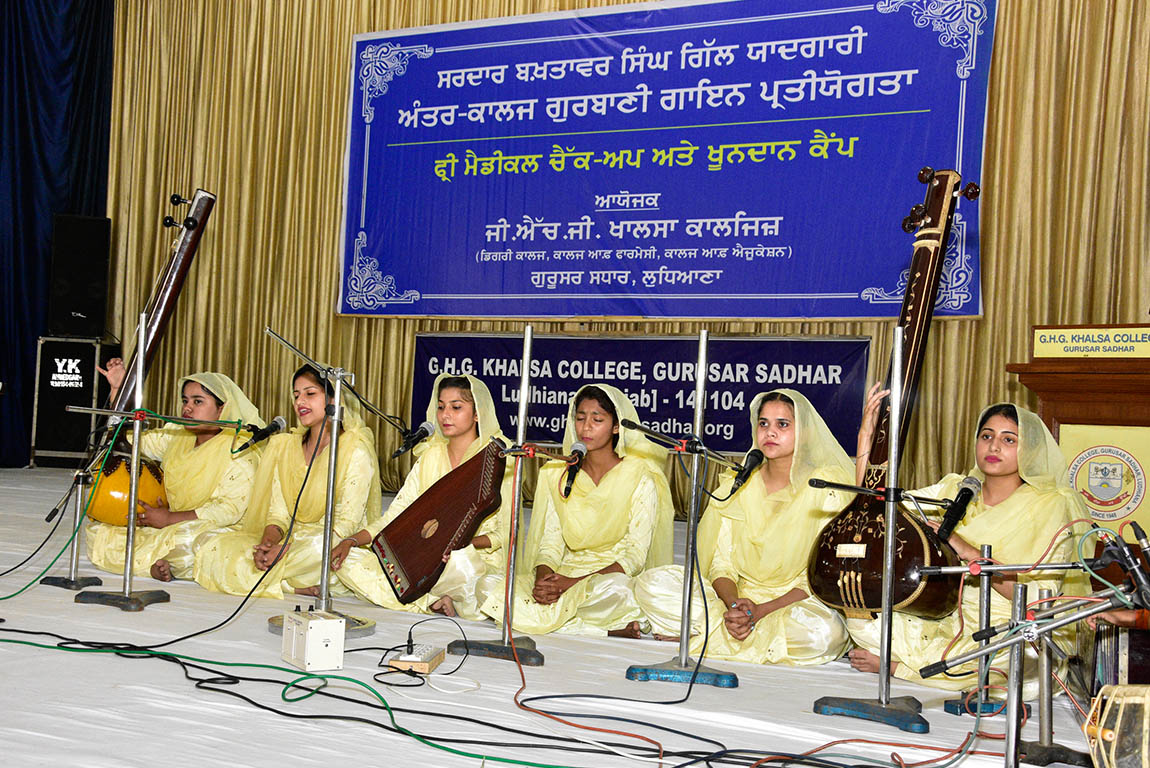 COMMEMORATIVE CEREMONY CELEBRATED BY GHG
KHALSA COLLEGES GURUSAR SADHAR