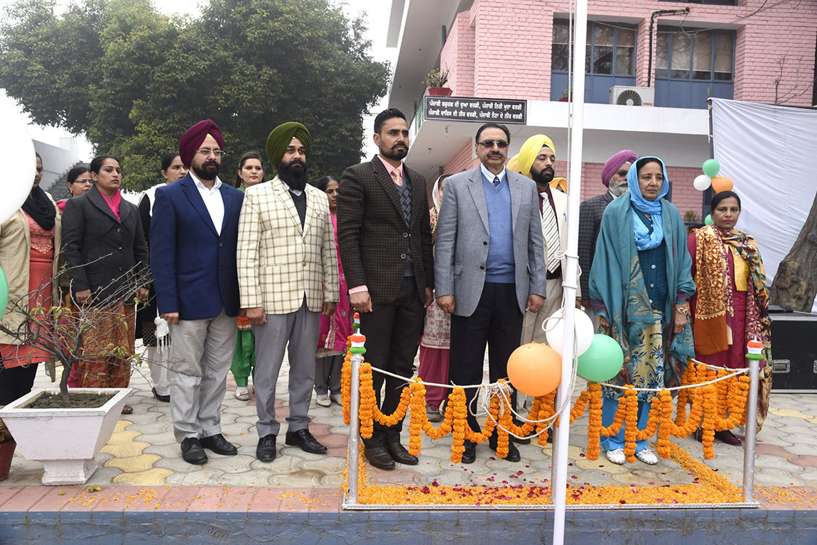 Republic Day 2018