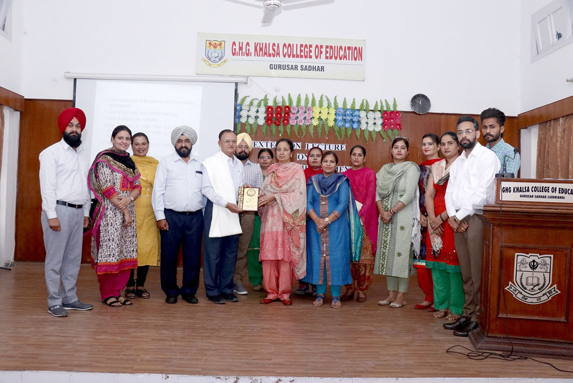 Guest Lectures