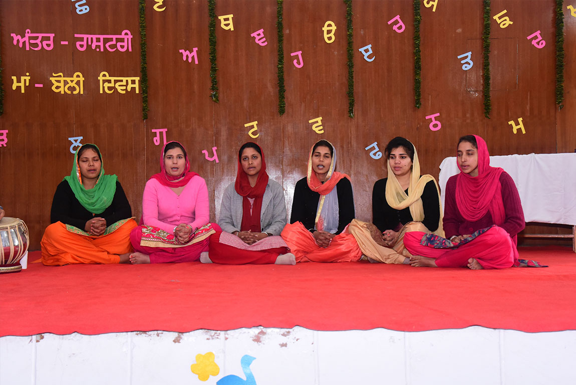 G.H.G Khalsa College of Education, Gurusar Sadhar Celebrated International Maat Bhasha Diwas