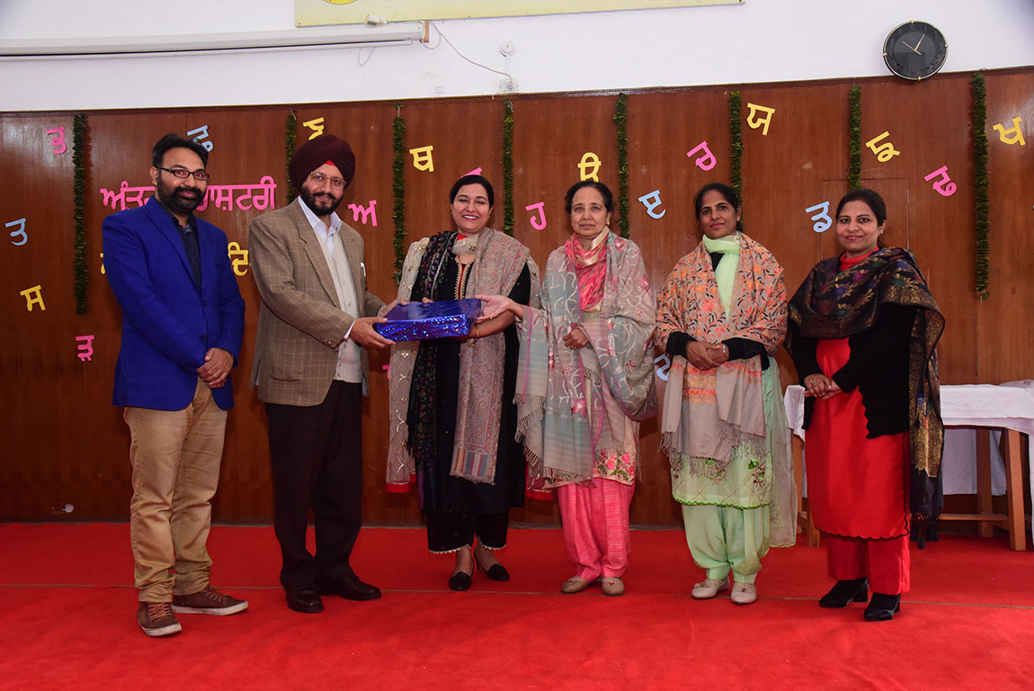 G.H.G Khalsa College of Education, Gurusar Sadhar Celebrated International Maat Bhasha Diwas