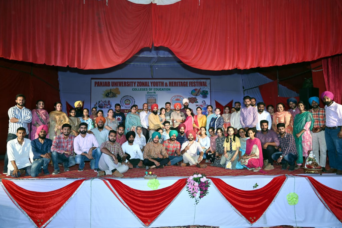 Won Runners up Trophy in
Panjab University Zonal Youth and Heritage Festival of Educational Colleges
