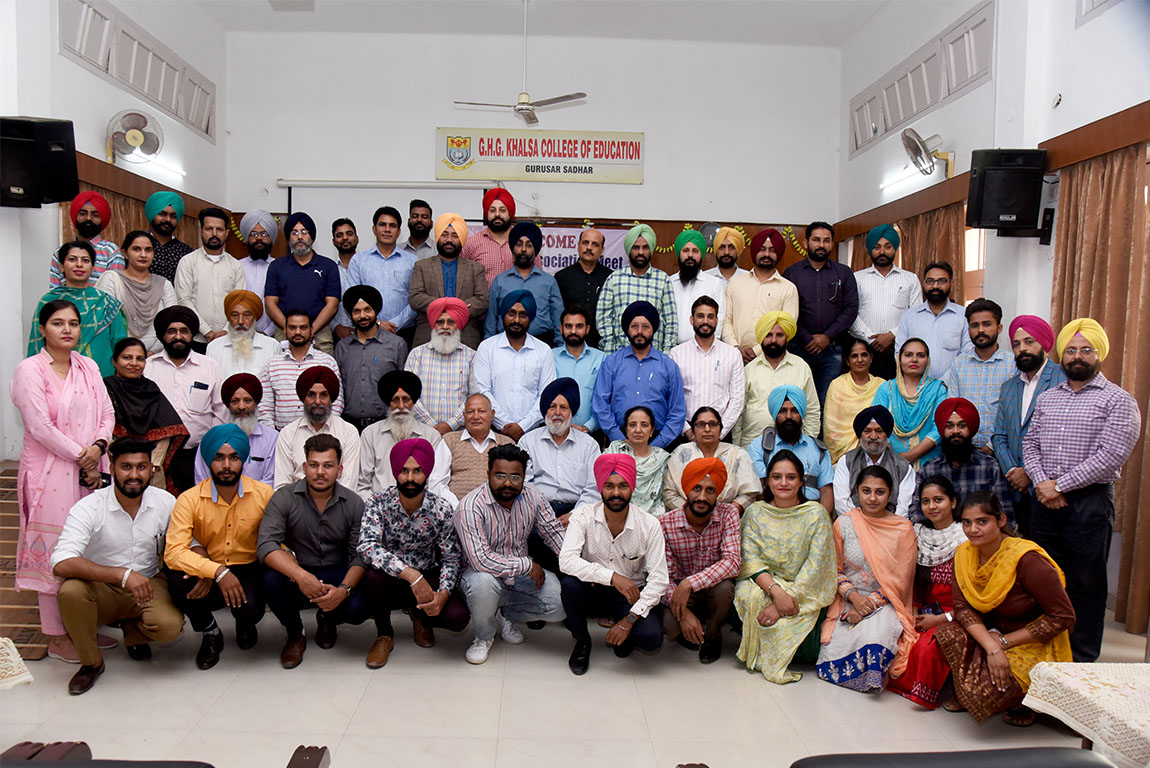 Alumni Meet at G.H.G  Khalsa College of Education, Gurusar Sadhar