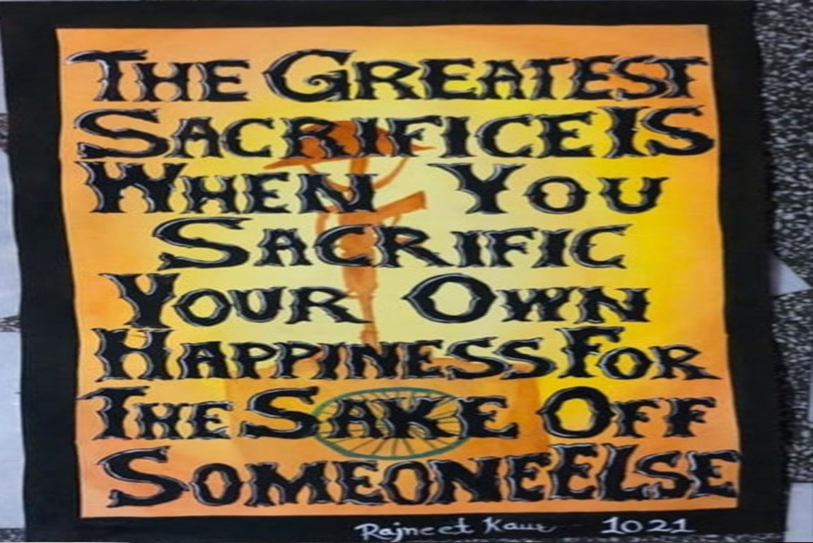 75th Independence Day celebrated at G.H.G. Khalsa College of Education, Gurusar Sadhar