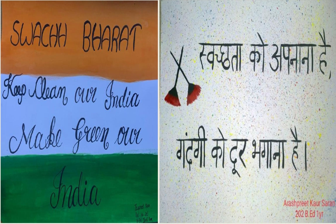 celebrations of SwachhtaPakhwara 2021 during August 01-15, 2021