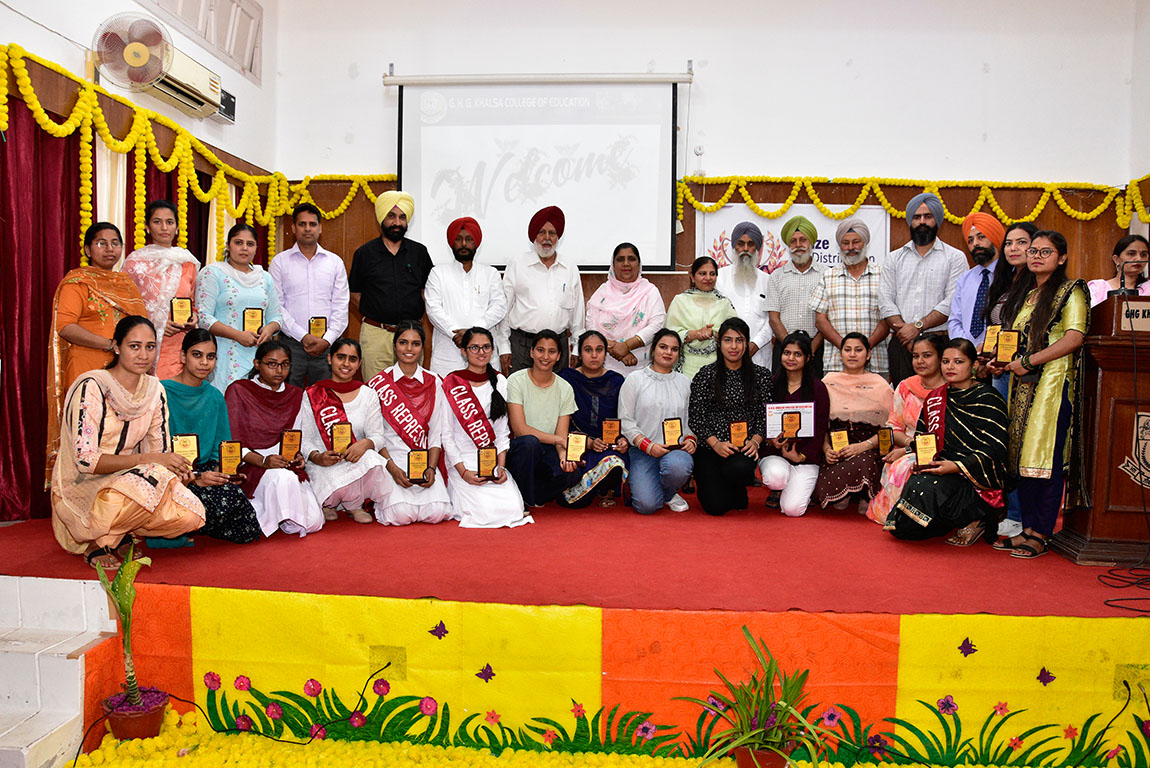 G. H. G Khalsa College of Education, Gurusar Sadhar Organized
Annual Prize Distribution and Farewell Function