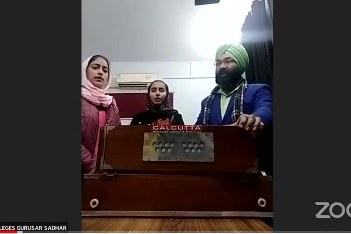 G.H.G. Khalsa College of Education, Gurusar Sadhar Celebrated Lohri Festival