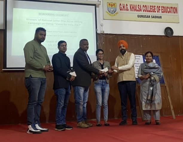 Felicitation of winners of Competitions of Postal department