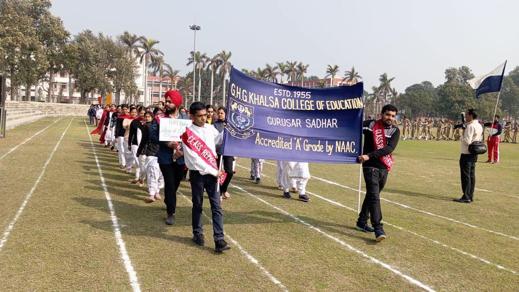 71st Annual Atheltic Meet of GHG Khalsa Colleges
