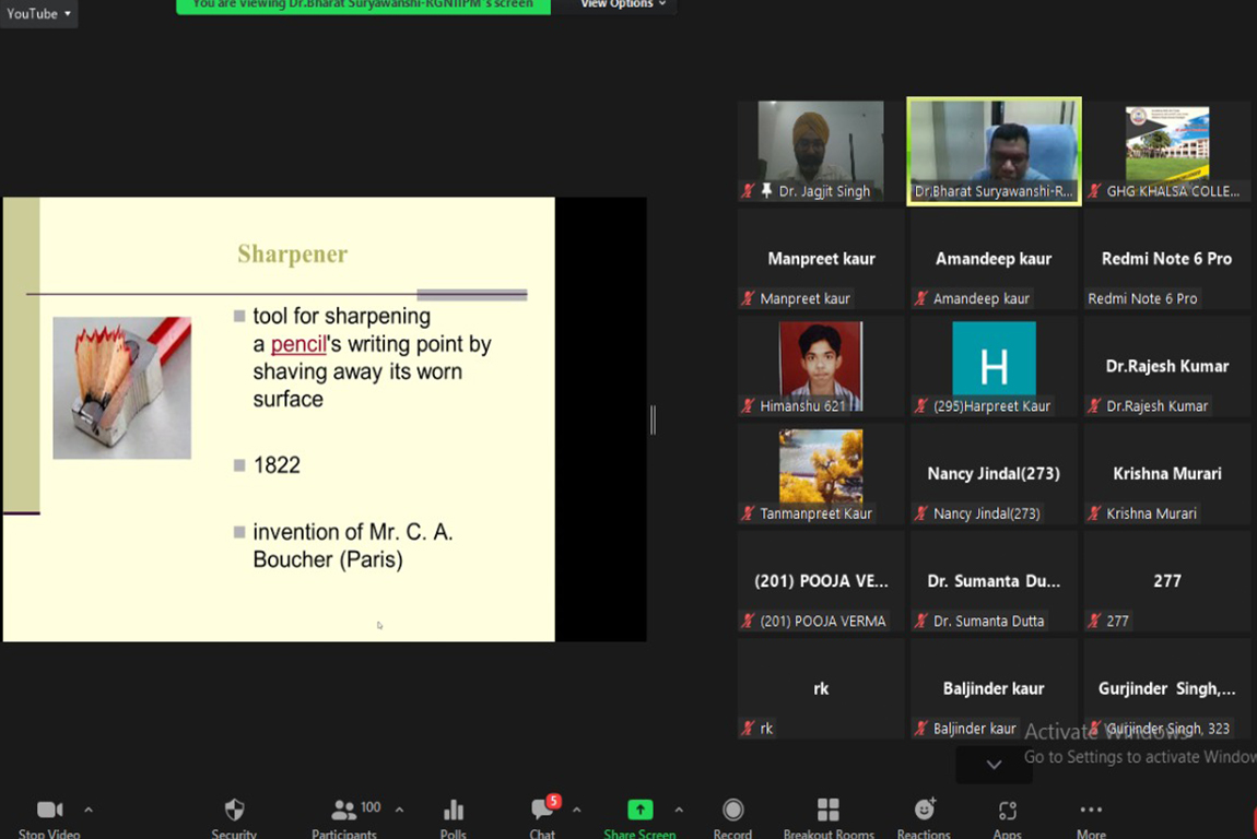 Online Workshop on Intellectual Property Rights Organized at G.H.G. Khalsa College of Education, Gurusar Sadhar Under National Intellectual Property Awareness Mission