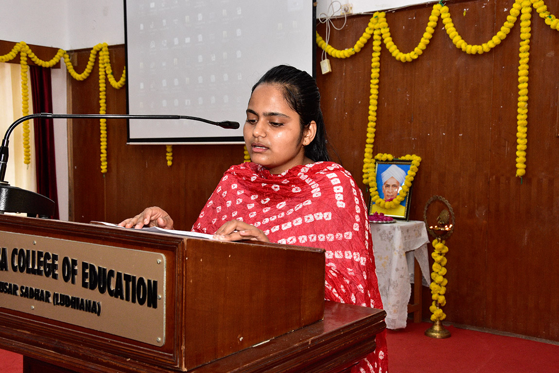 G.H.G Khalsa College of Education, Gurusar Sadhar Celebrated Teachers' Day