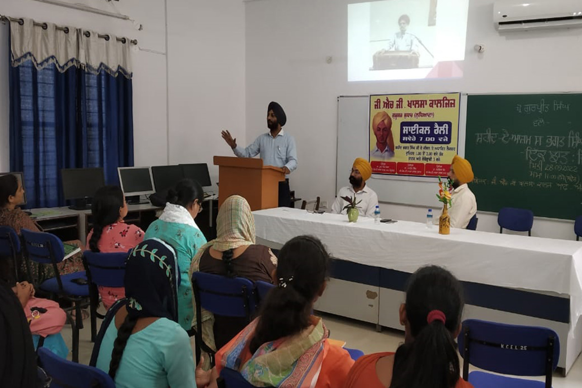 115th Birth Anniversary of Shaheed-e-Azam Bhagat Singh Celebrated at

G.H.G. Khalsa Colleges Gurusar Sadhar