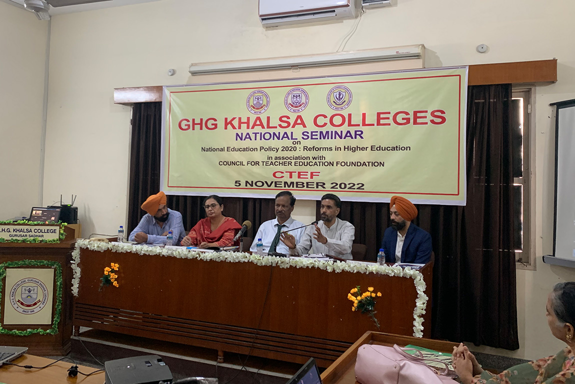 G.H.G. Khalsa Colleges, Gurusar Sadhar organized National Seminar on National
Education Policy 2020: Reforms in Higher Education