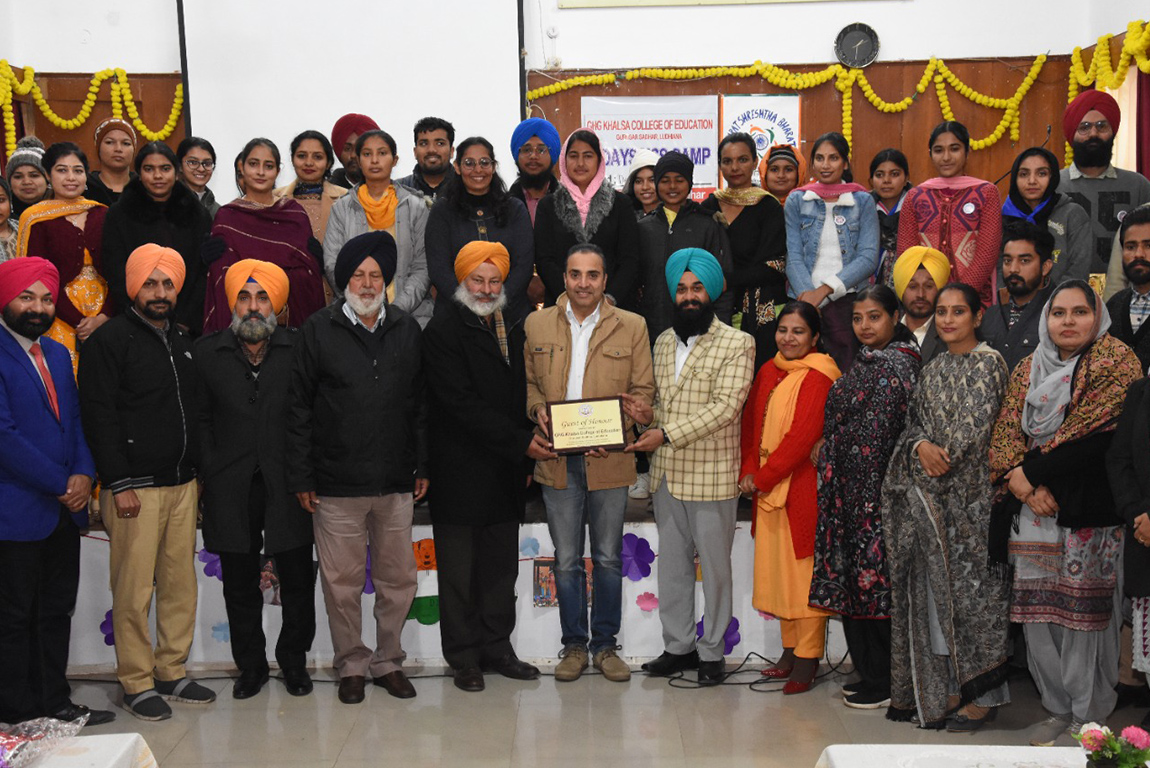 7 Days NSS Camp Concluded at G.H.G. Khalsa College of Education, Gurusar Sadhar