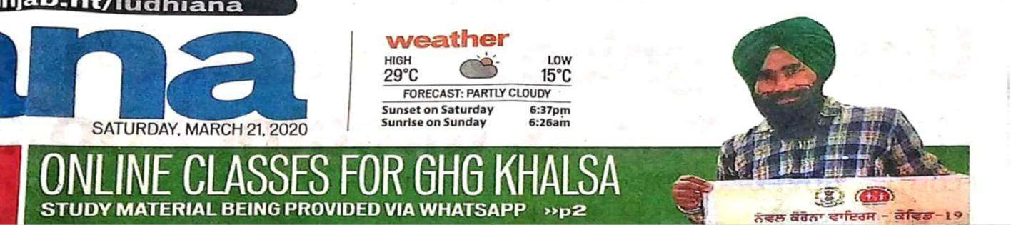 ONLINE CLASSES FOR GHG KHALSA COLLEGE OF EDUCATION