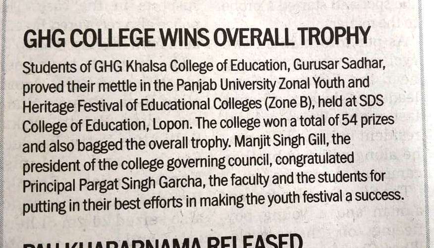 NEWSPAPER- HINDUSTAN TIMES (LDH.), ALUMNI MEET, 2022